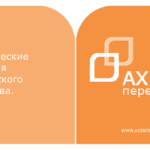 Axiom Logo