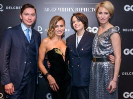 Светская жизнь юридического Петербурга GQ Кодекс. 30 лучших юристов