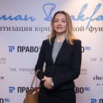 FIL_4996