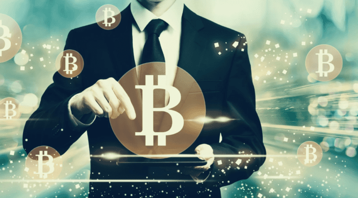 Криптовалюта и другие продукты технологии блокчейн как объекты интеллектуальной собственности