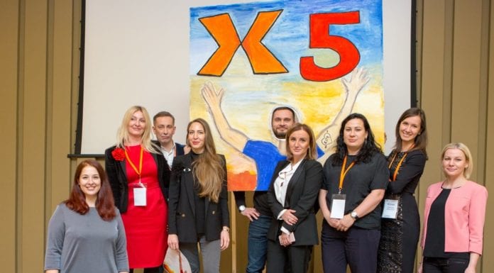 Ежегодная конференция юридической функции Х5 Retail Group