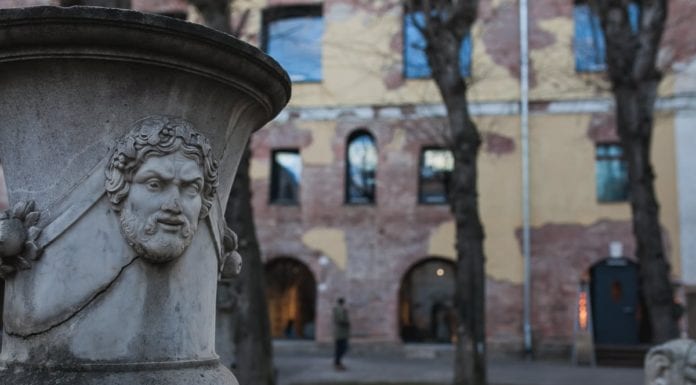 Юридические чтения