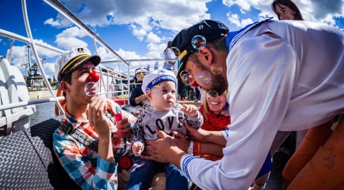 Улыбка клоуна