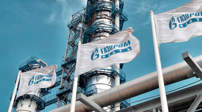 Кадровые перестановки в «Газпром нефти»