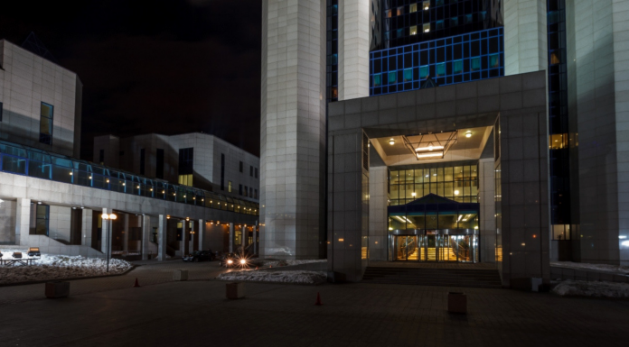 Кадровые перестановки О кадровых изменениях в ПАО «Газпром»