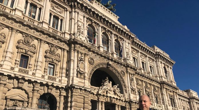 «Плохой дворец»