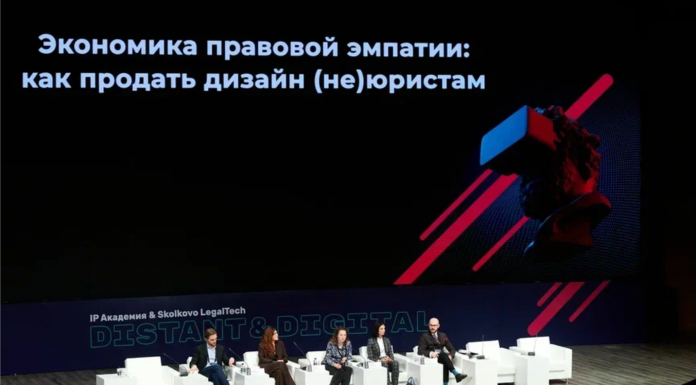 Понятное право для всех