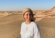 «Непростой» регион