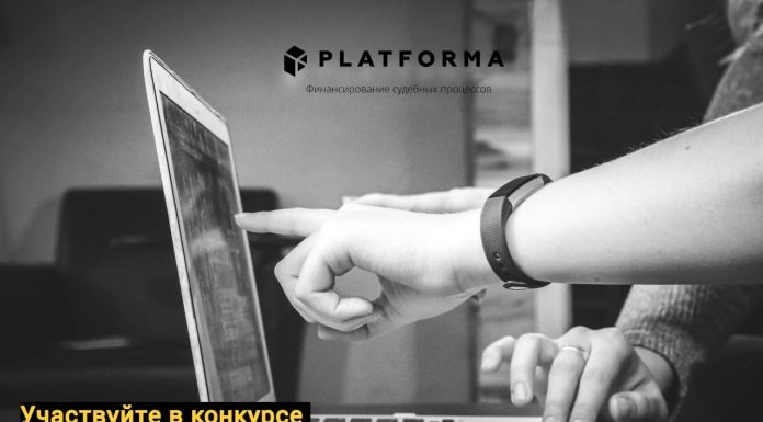 Лучший сайт юридического сообщества